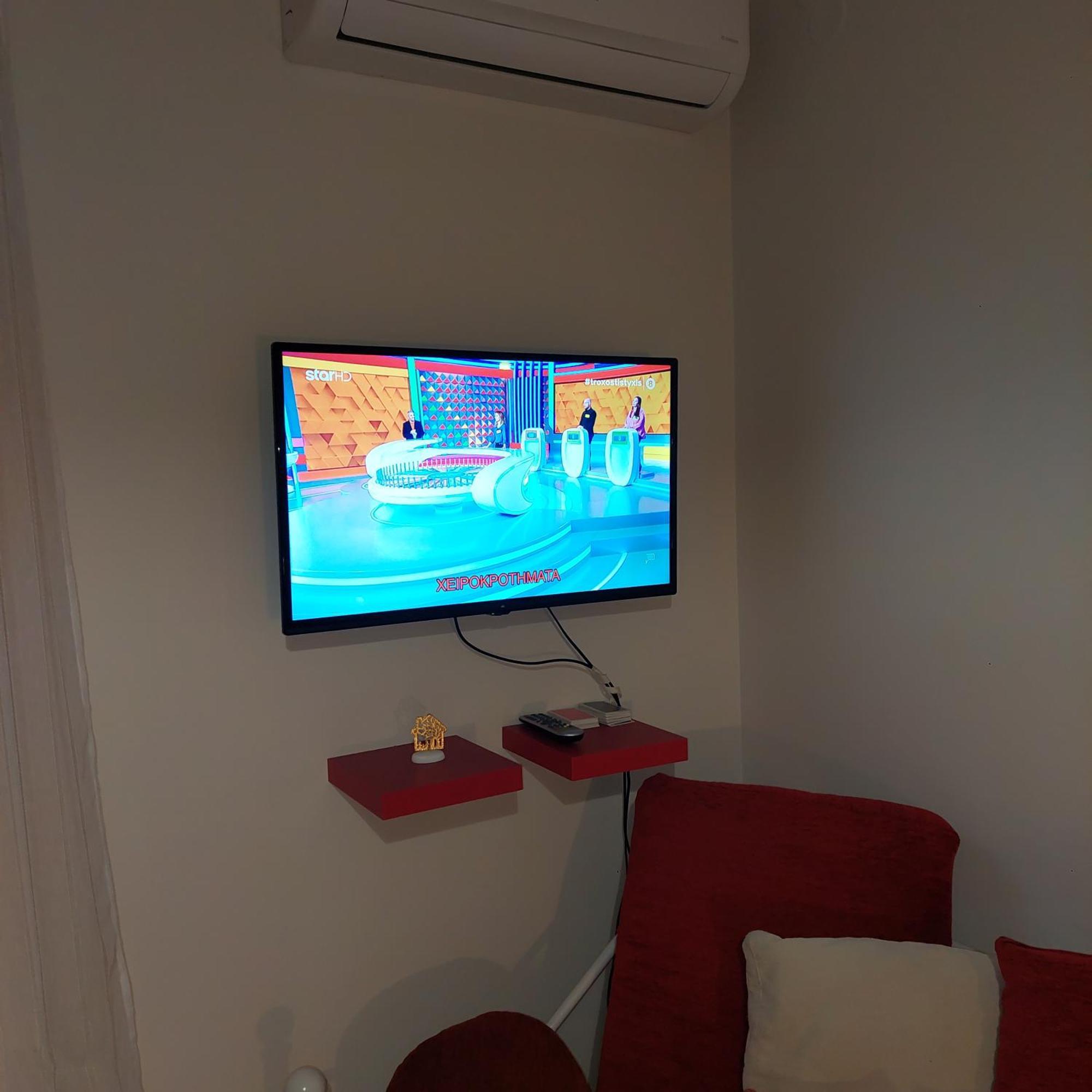 Family Apartment Patras Dış mekan fotoğraf